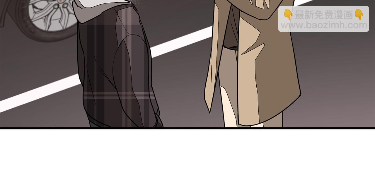 第12话 清醒剂(1/4)-第13话