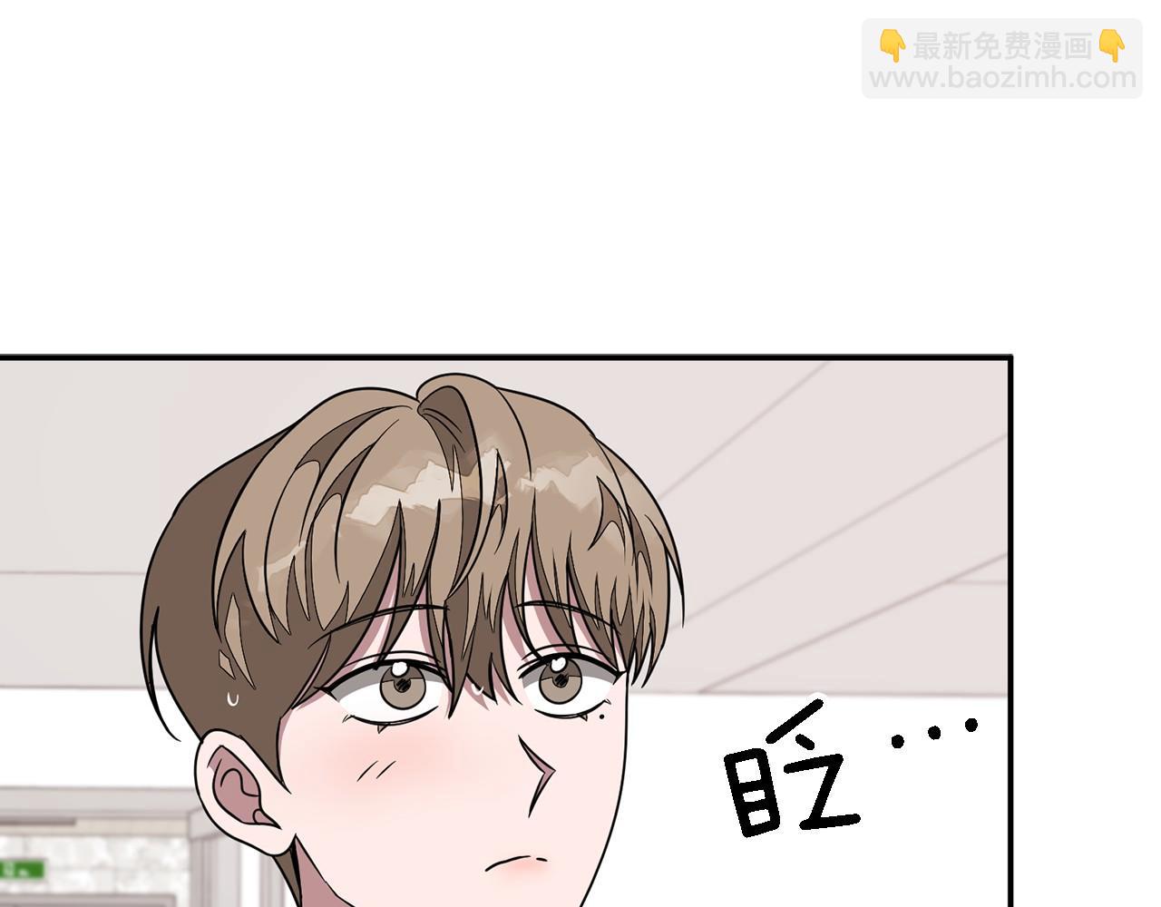 第12话 清醒剂(1/4)-第13话