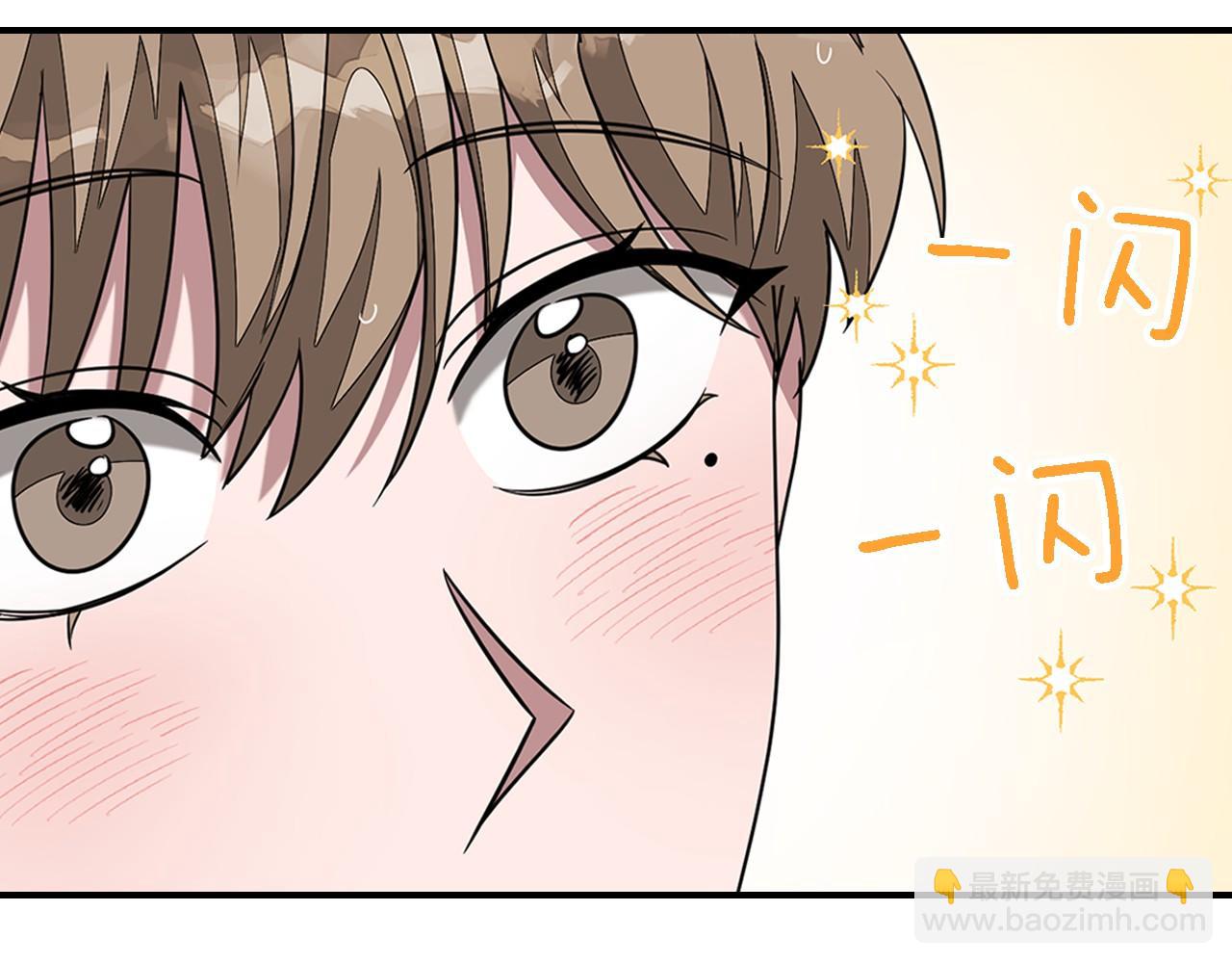 第12话 清醒剂(1/4)-第13话