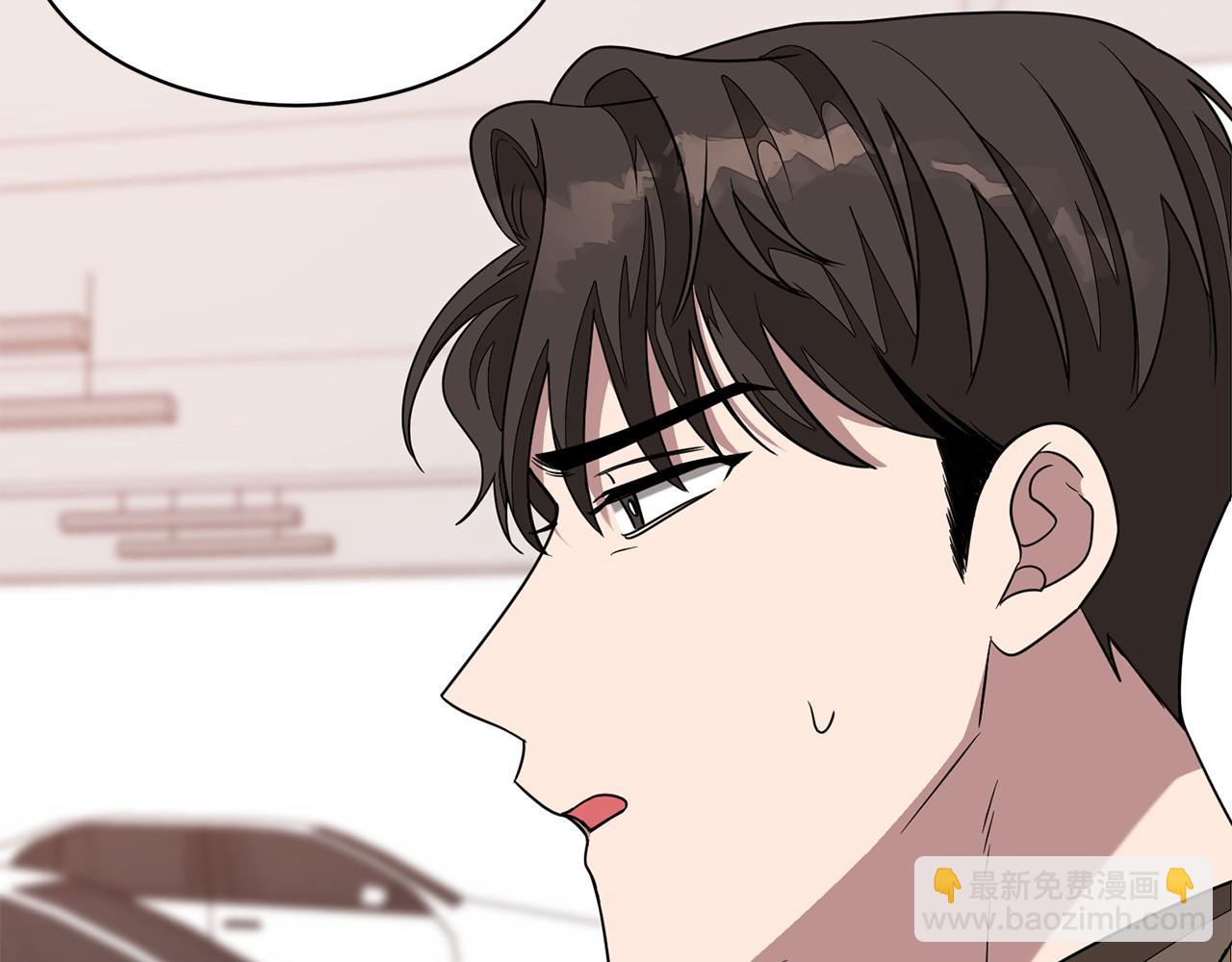 第12话 清醒剂(1/4)-第13话