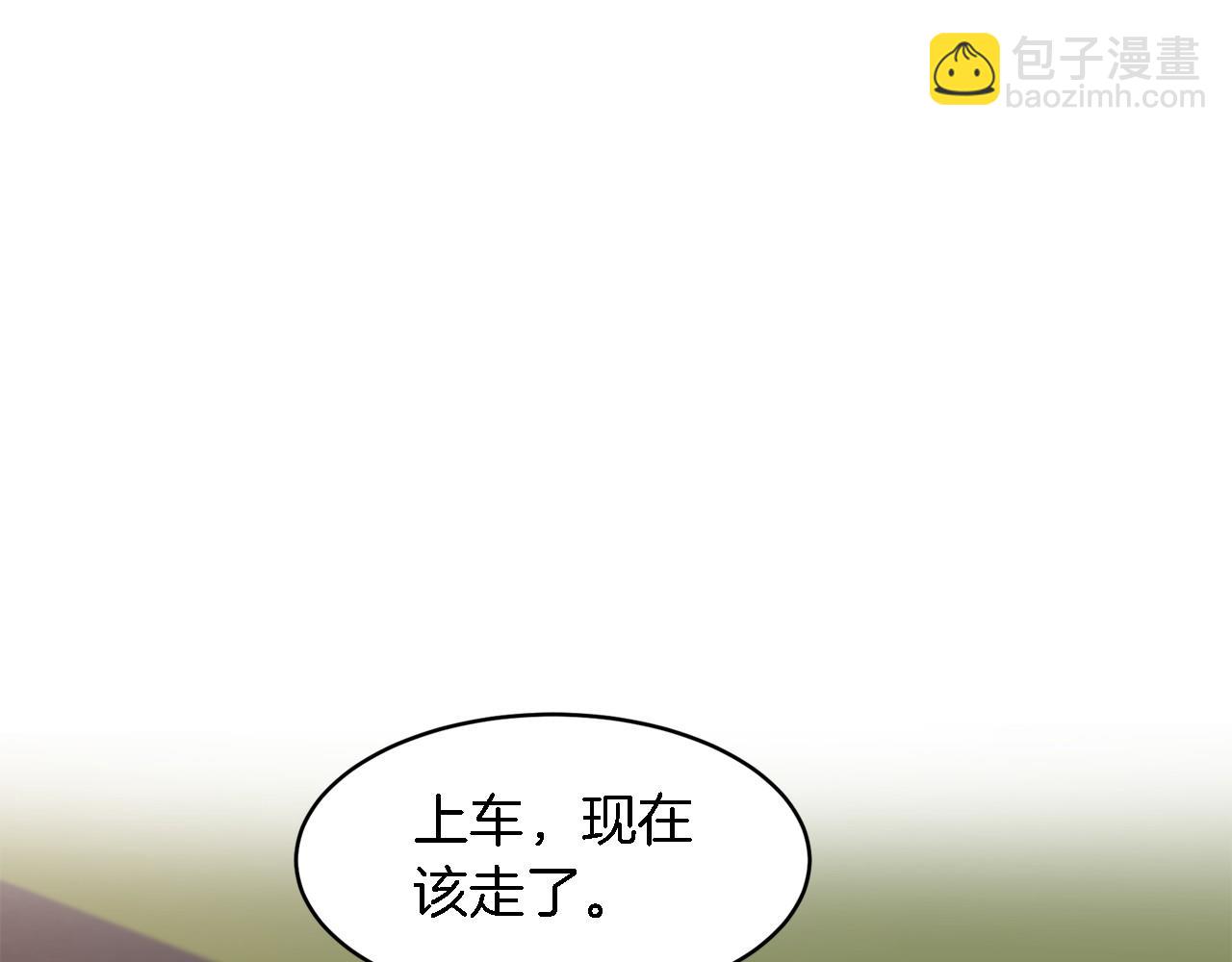 第14话 结束(1/4)-第15话