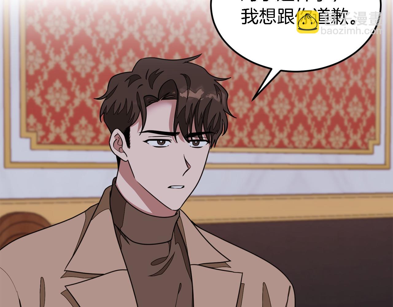 第14话 结束(1/4)-第15话