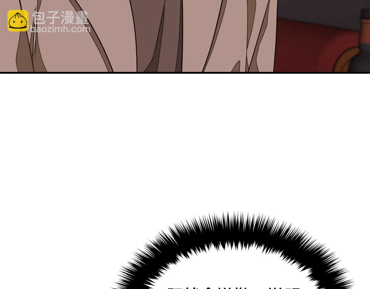 第14话 结束(1/4)-第15话