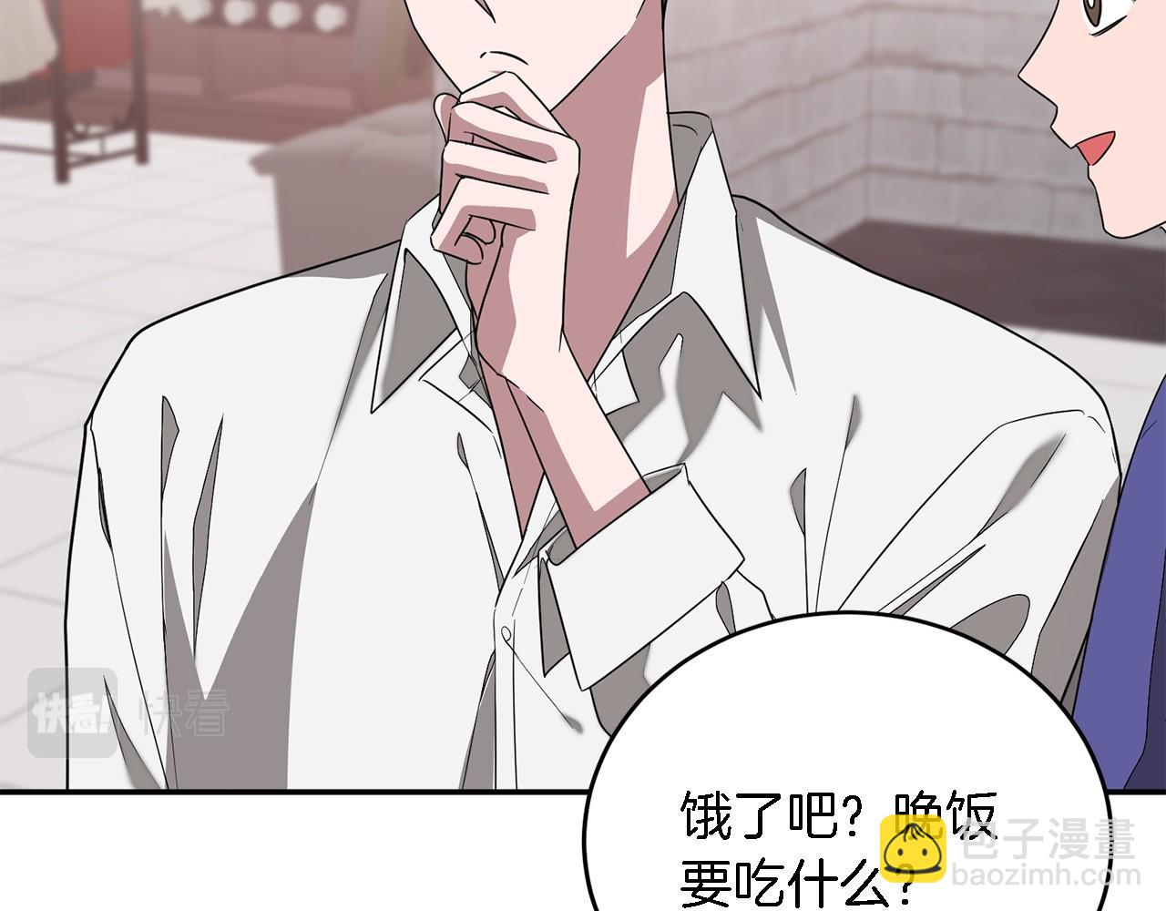 第14话 结束(1/4)-第15话