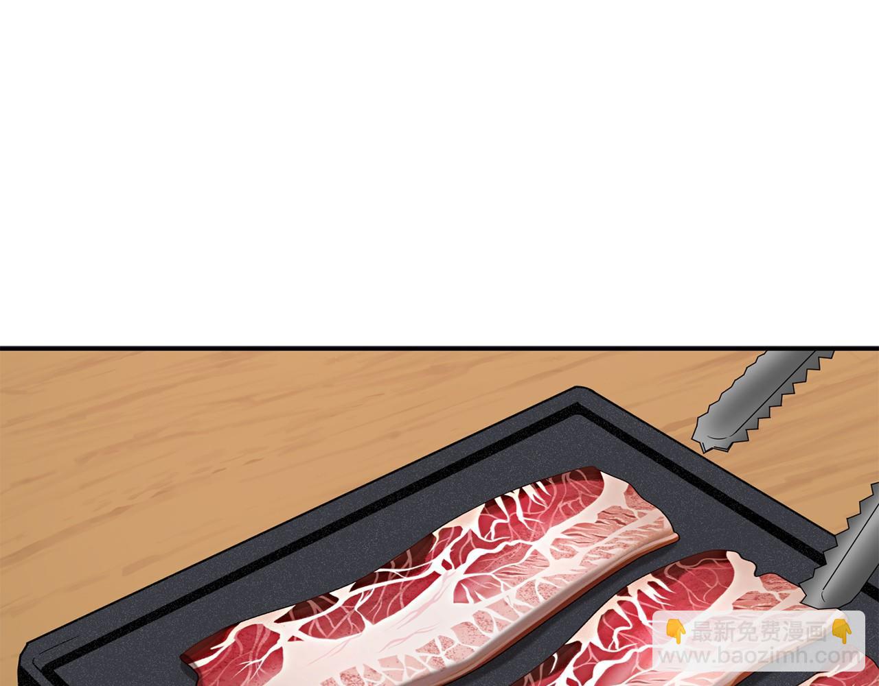 第14话 结束(1/4)-第15话