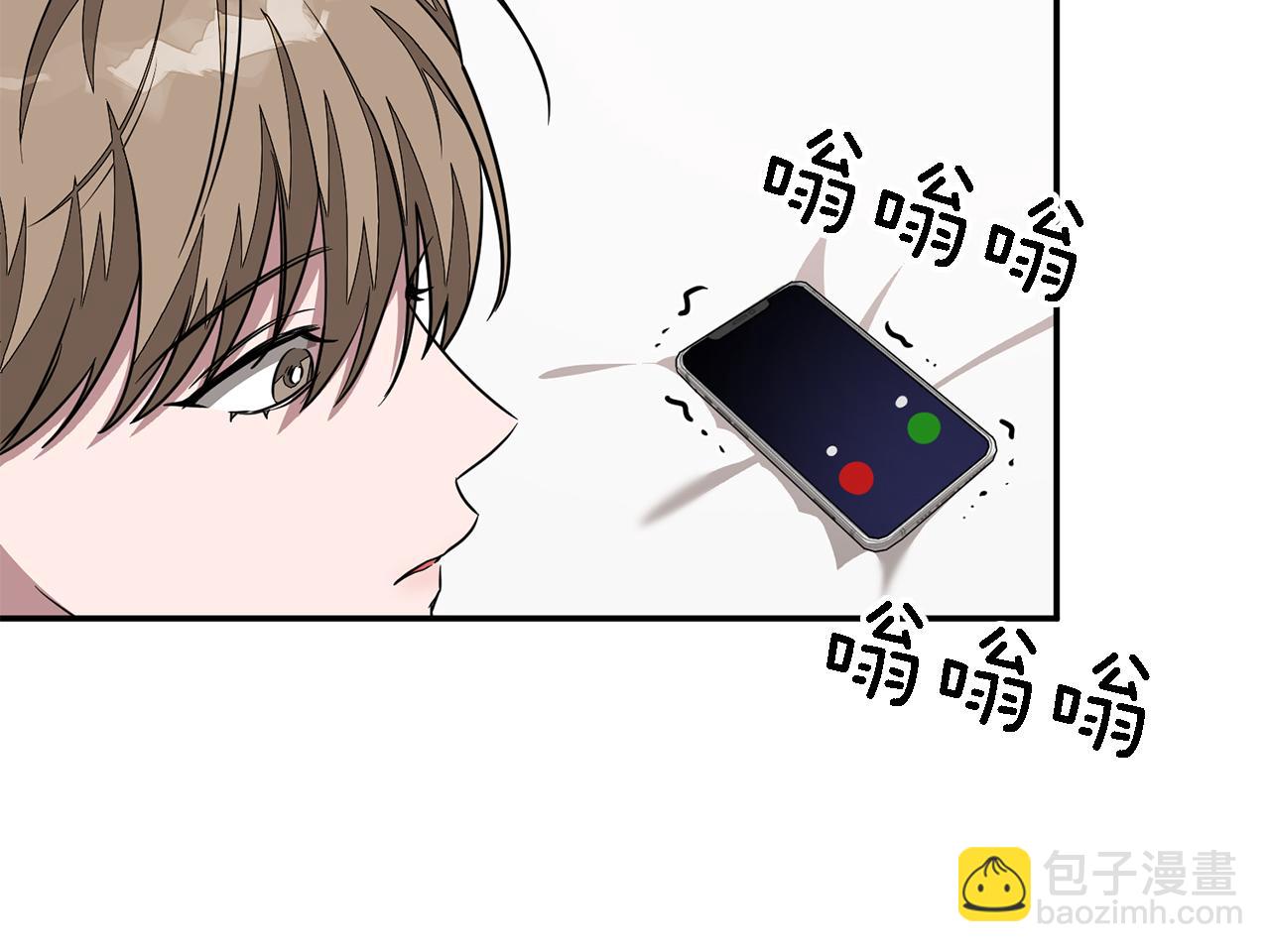 第16话 纠缠(1/4)-第17话