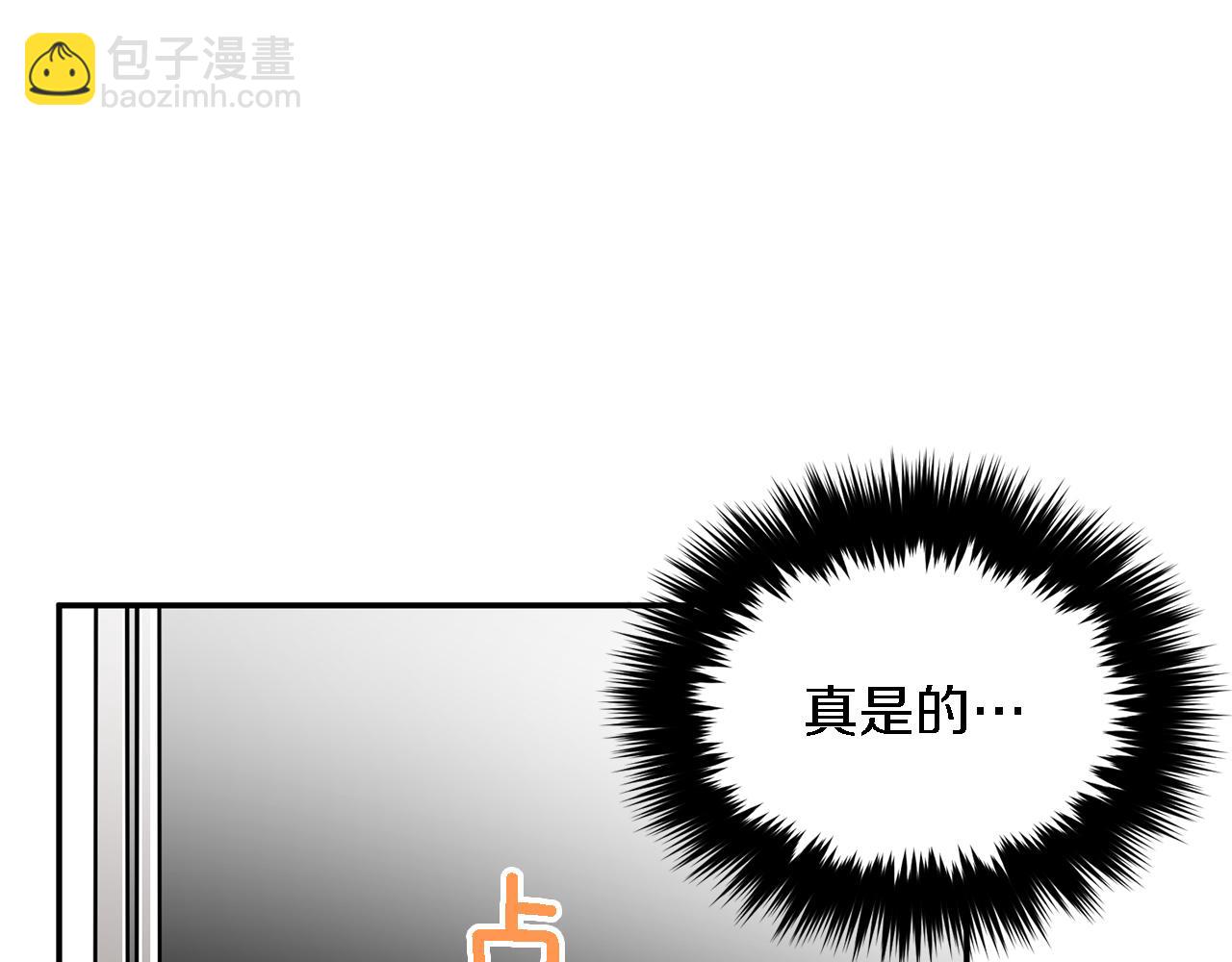 第16话 纠缠(1/4)-第17话