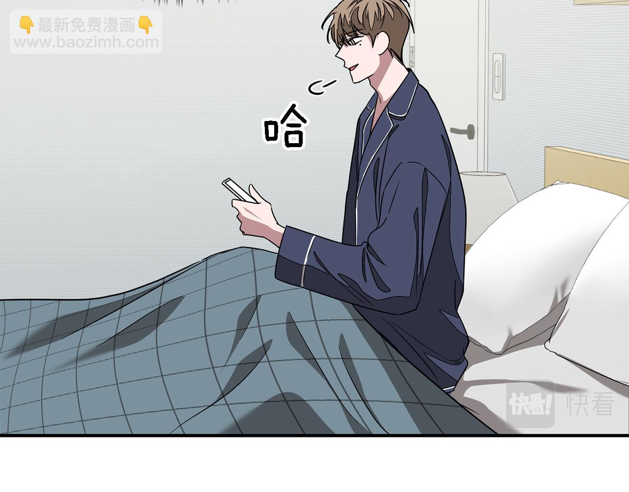 第16话 纠缠(1/4)-第17话