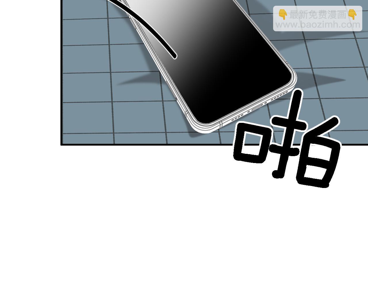 第16话 纠缠(1/4)-第17话