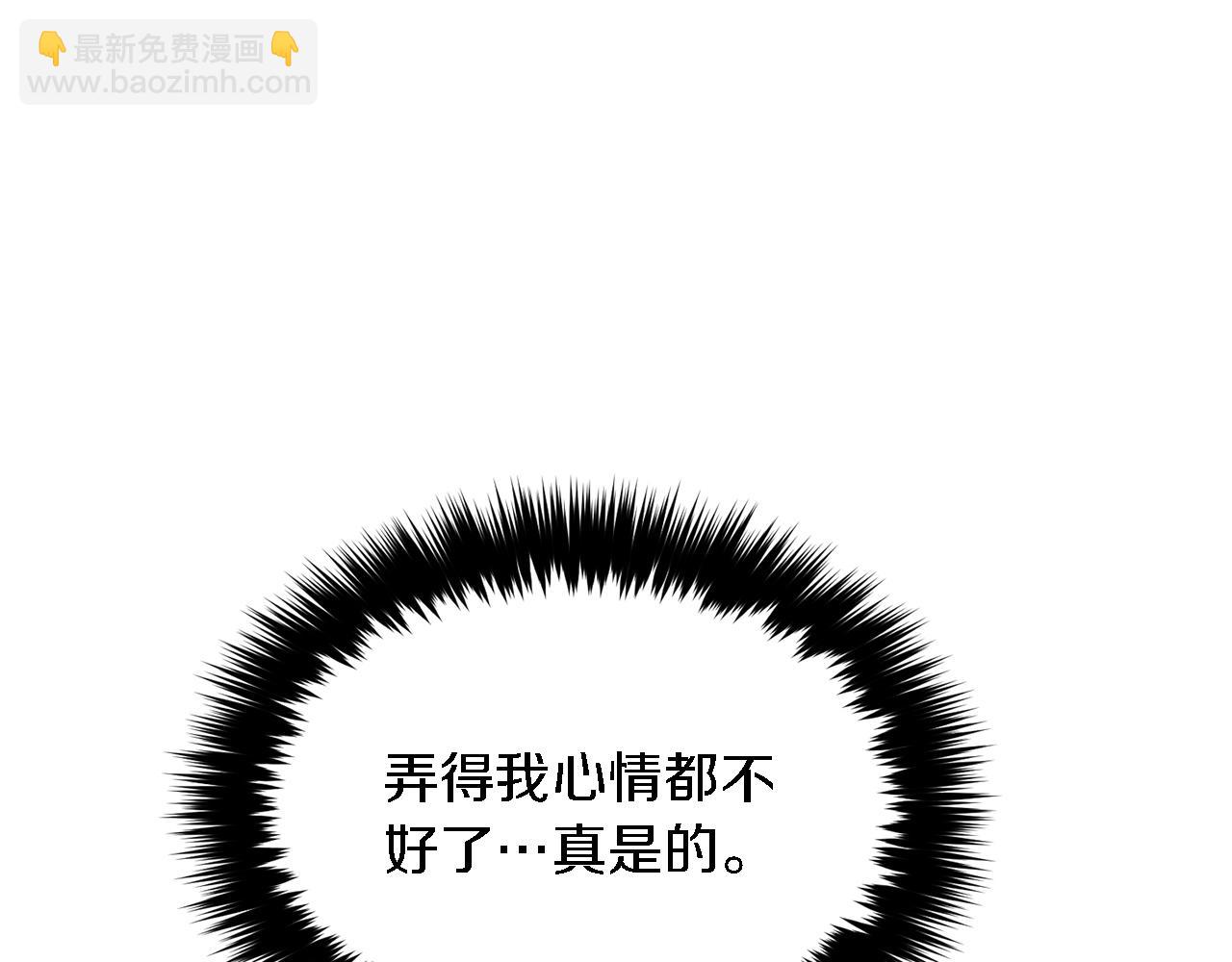 第16话 纠缠(1/4)-第17话