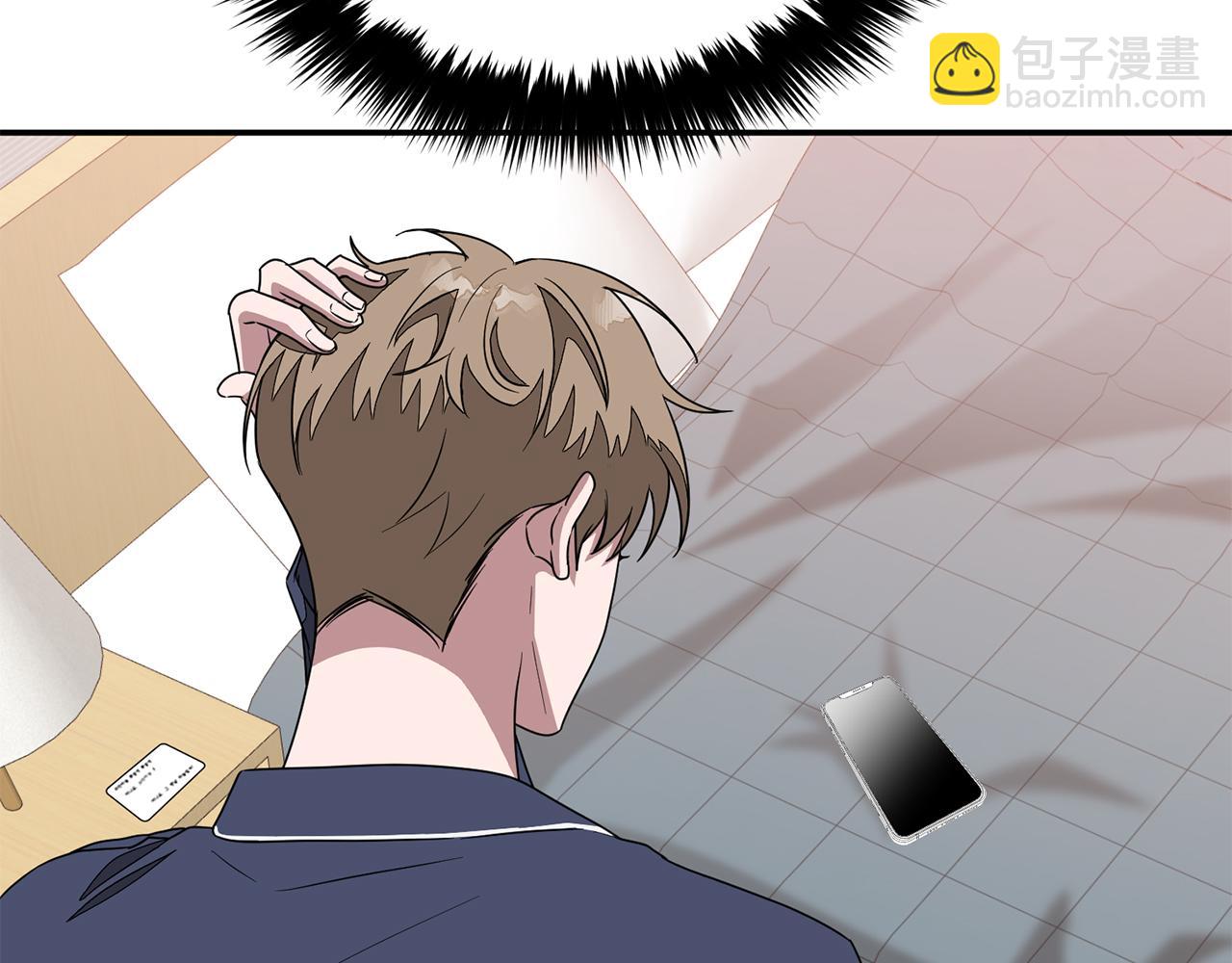 第16话 纠缠(1/4)-第17话