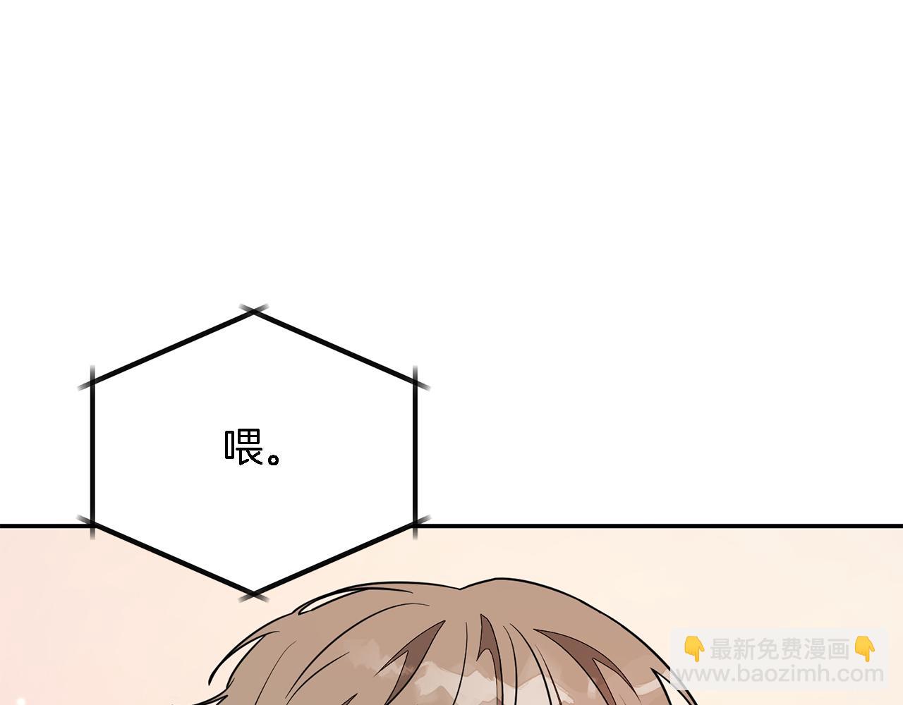 第16话 纠缠(1/4)-第17话