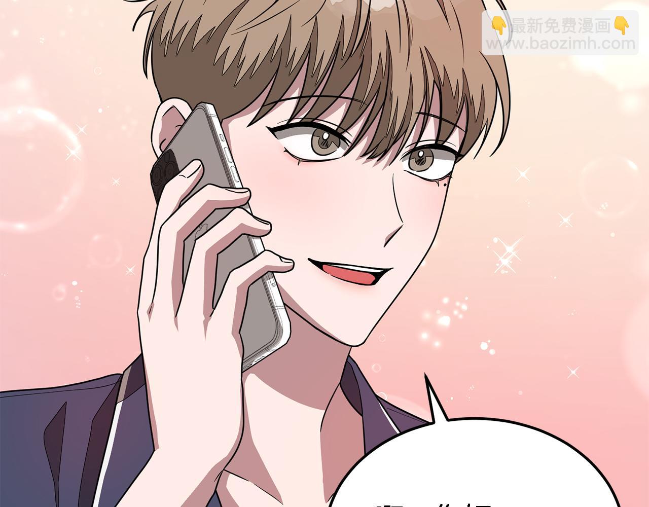 第16话 纠缠(1/4)-第17话