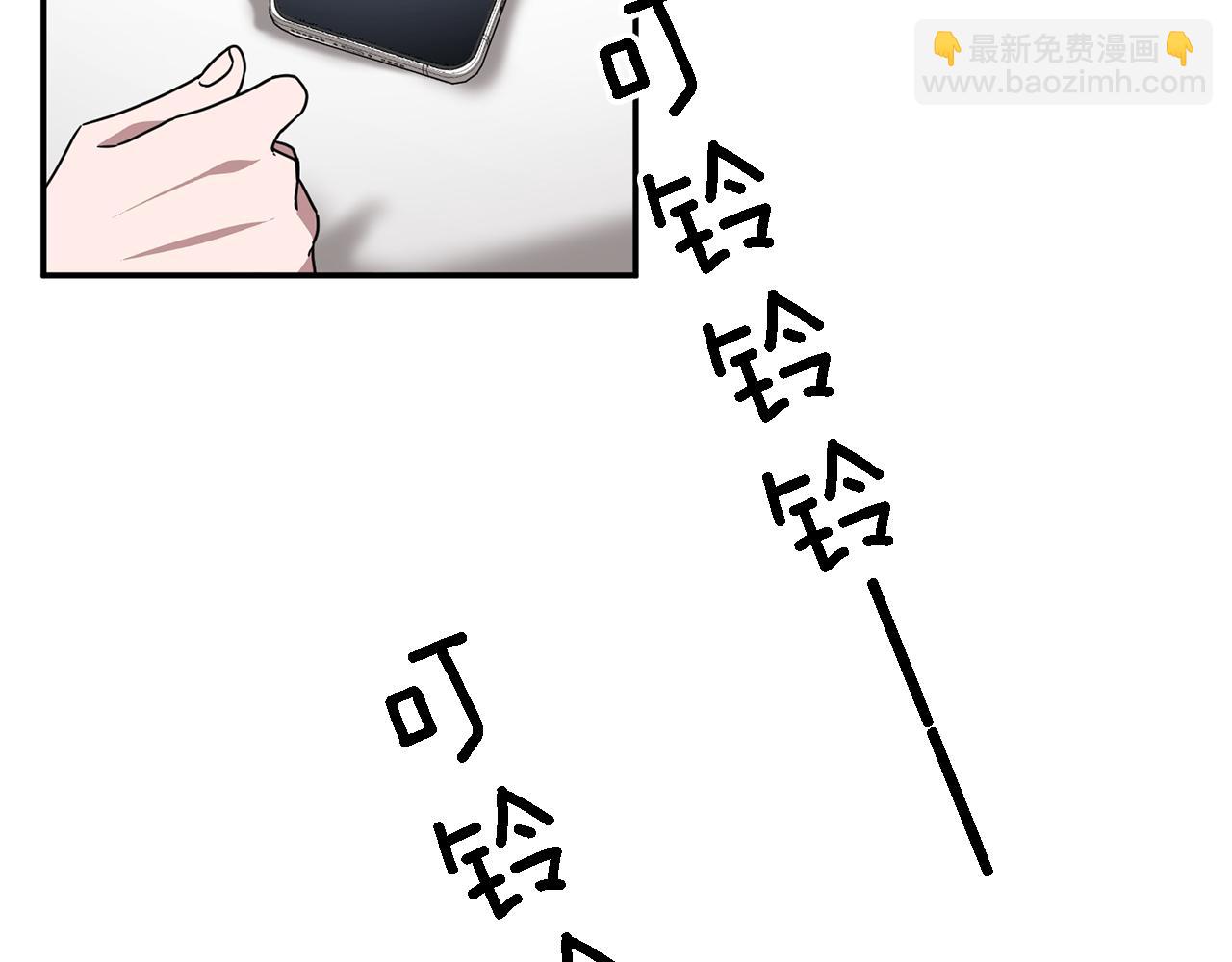 第16话 纠缠(1/4)-第17话