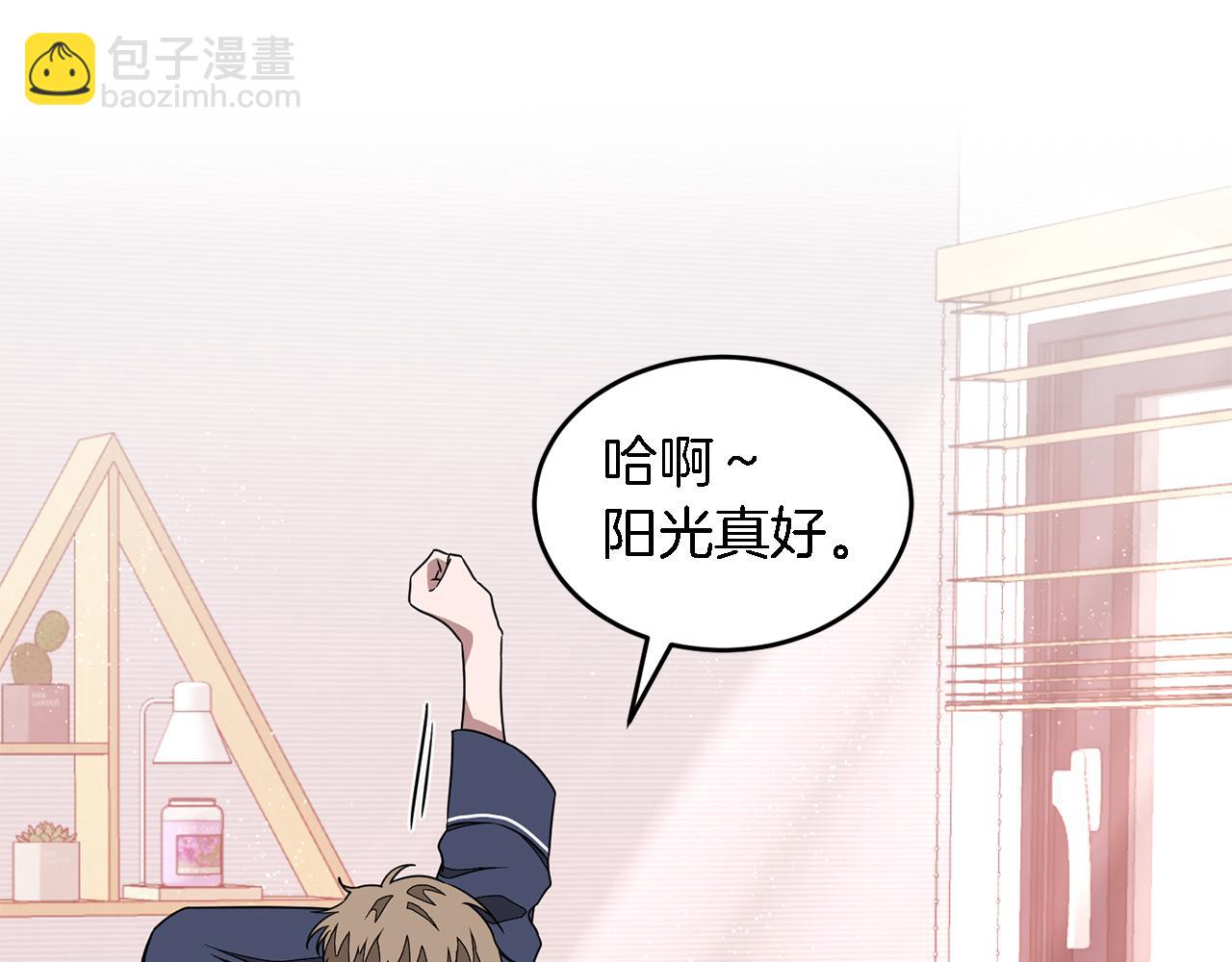 第16话 纠缠(1/4)-第17话