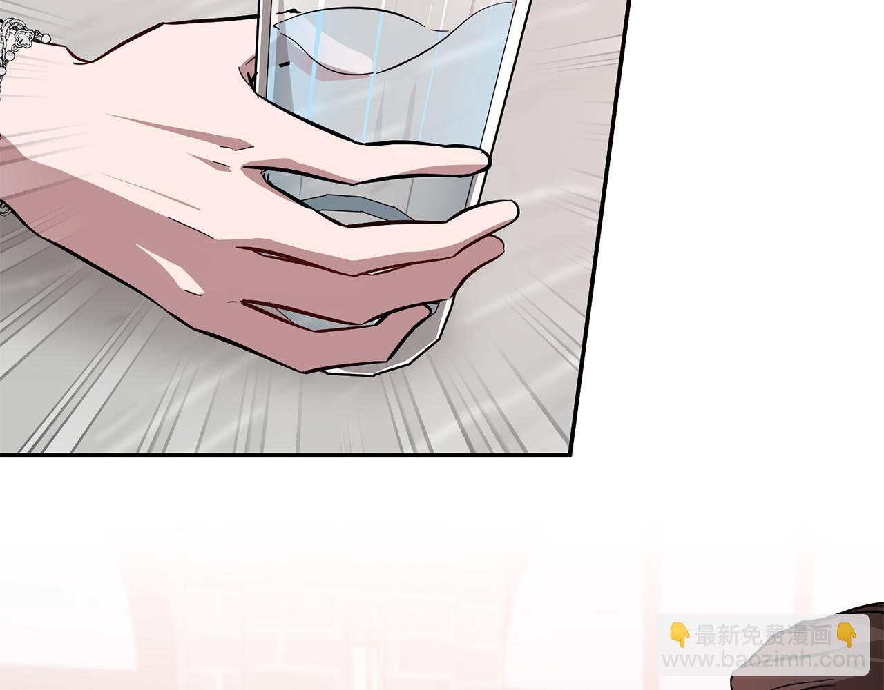 第18话 区别对待(1/5)-第19话