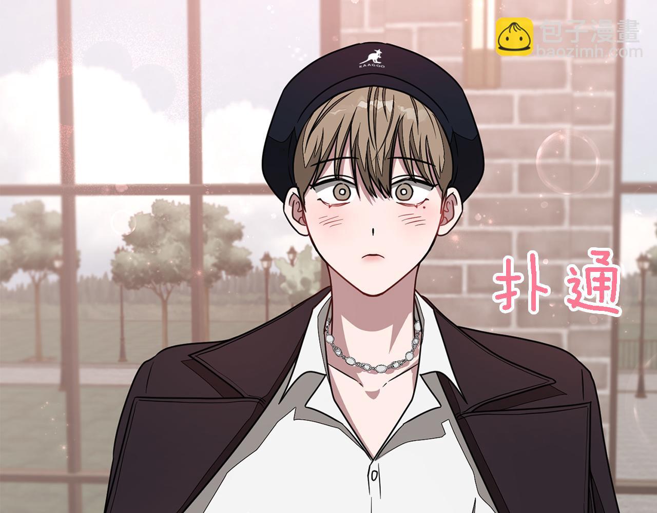 第18话 区别对待(1/5)-第19话