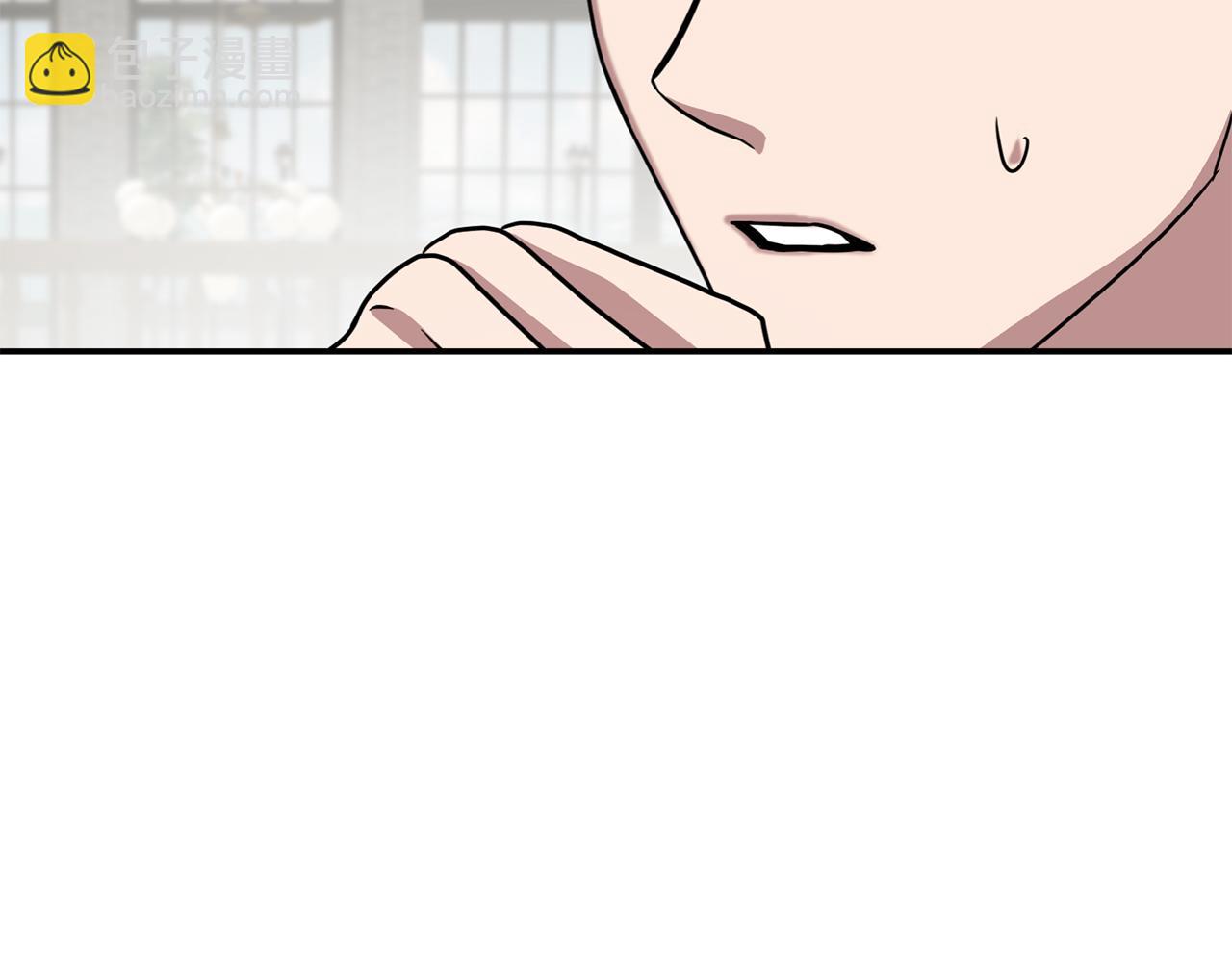 第18话 区别对待(1/5)-第19话