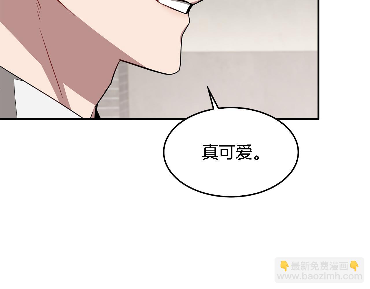 第18话 区别对待(1/5)-第19话