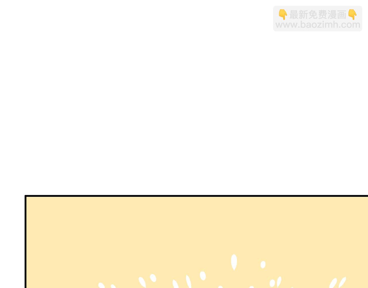 第18话 区别对待(1/5)-第19话