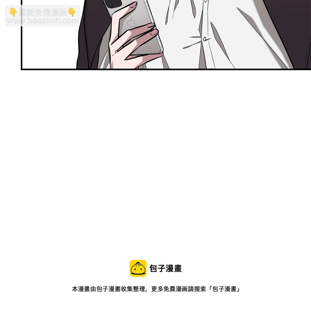 第18话 区别对待(1/5)-第19话