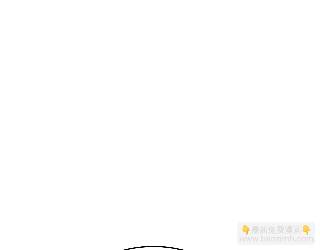 第20话 真心话(1/5)-第21话