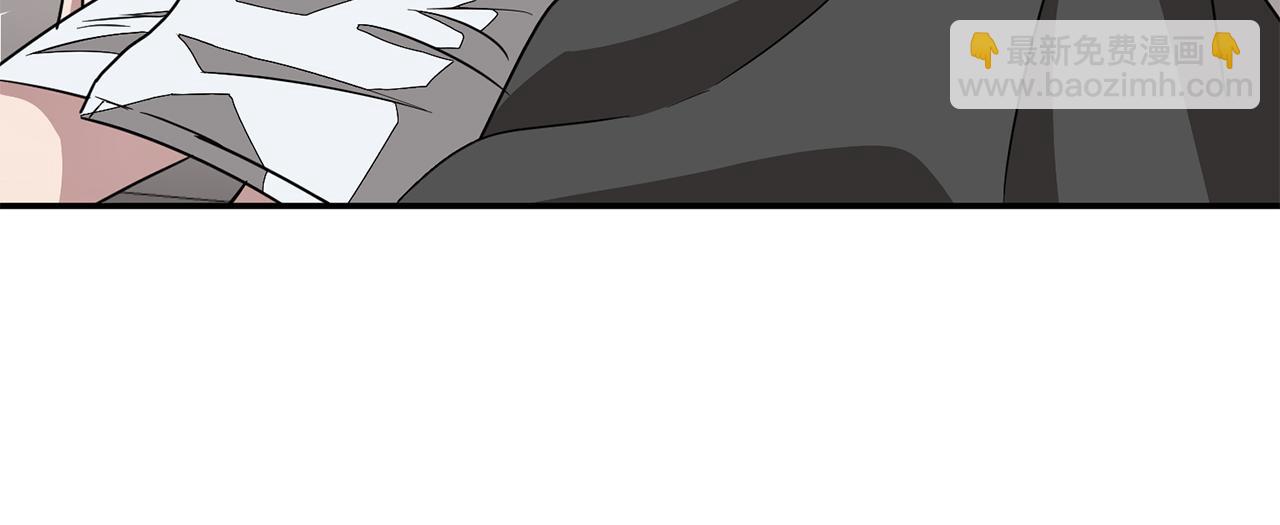 第20话 真心话(1/5)-第21话