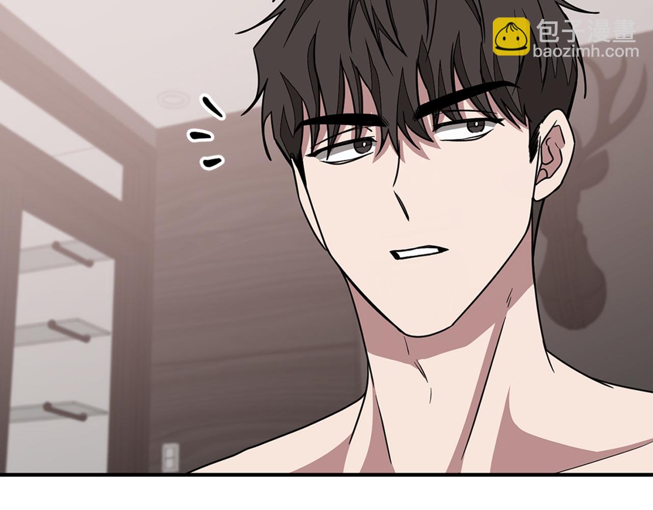 第20话 真心话(1/5)-第21话