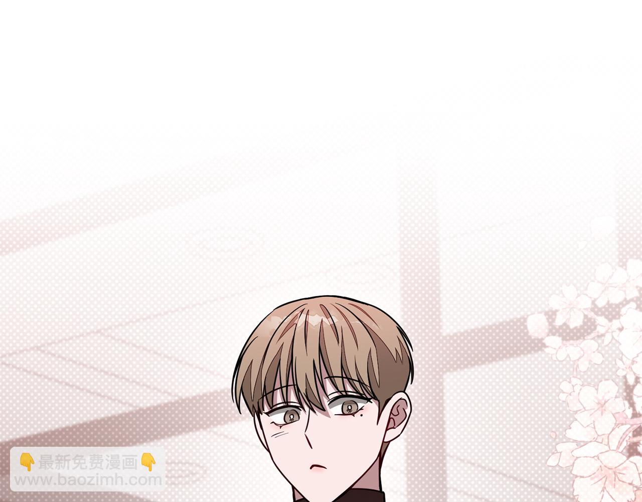 第20话 真心话(1/5)-第21话