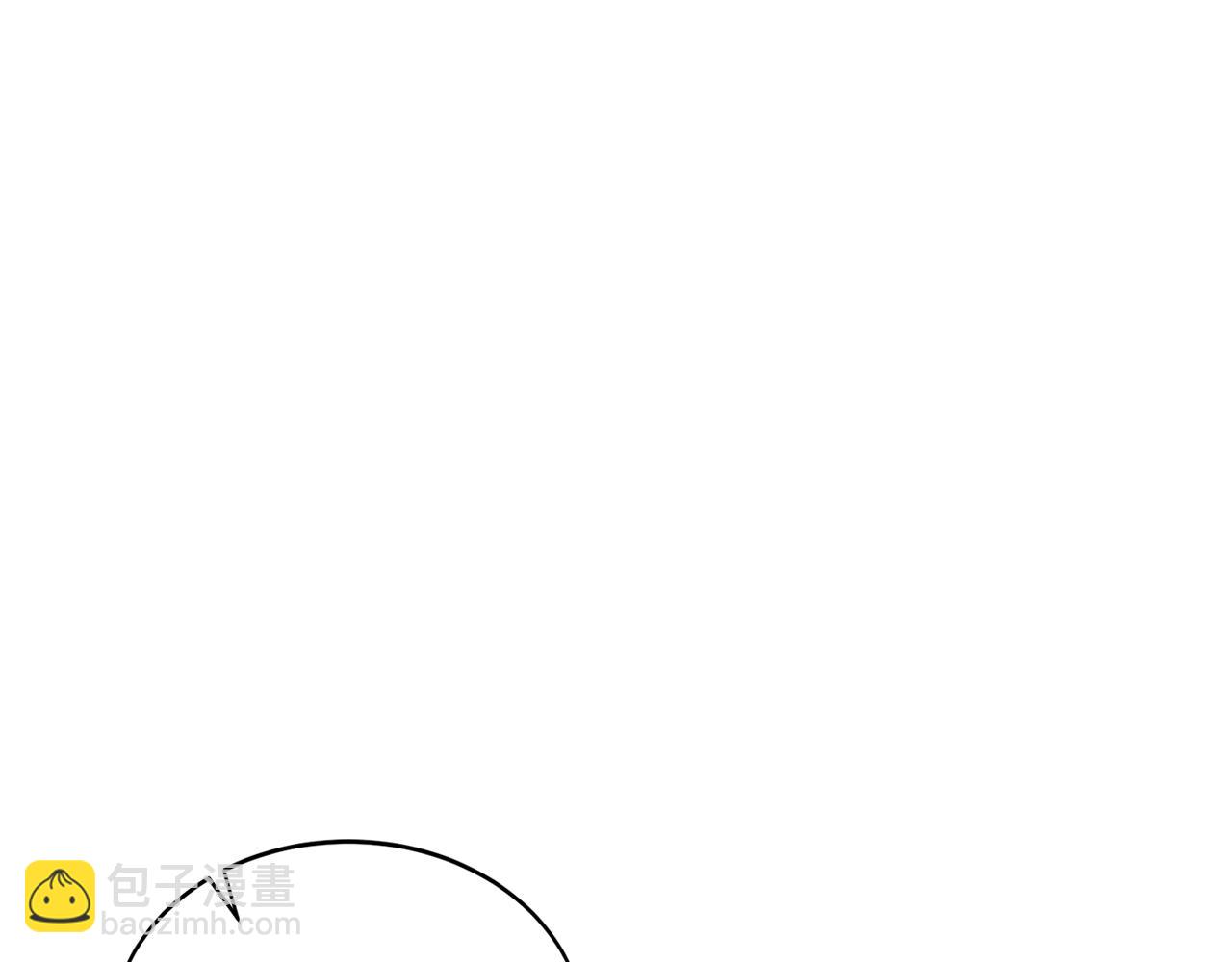 第20话 真心话(1/5)-第21话