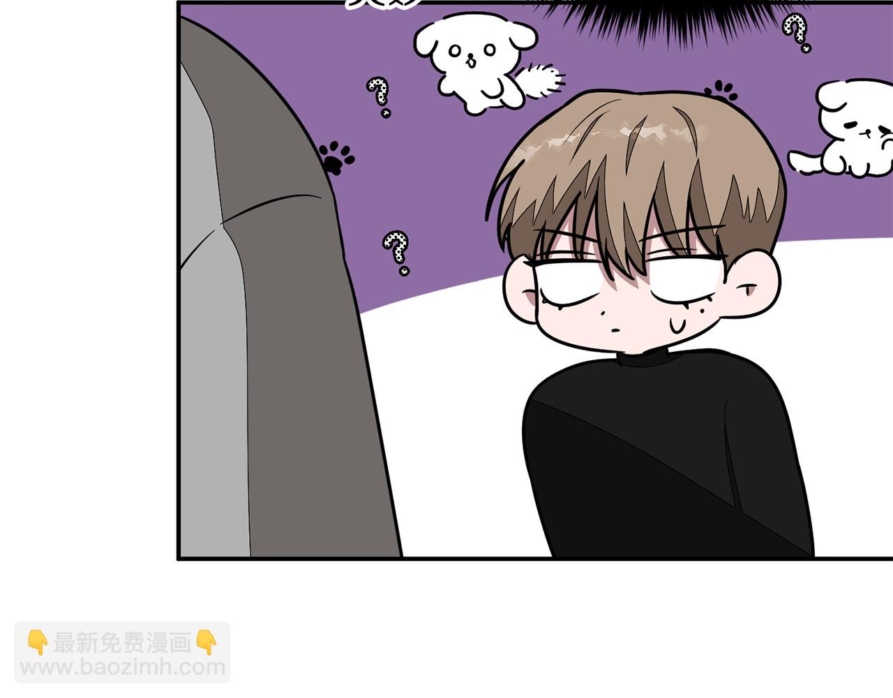 第20话 真心话(1/5)-第21话