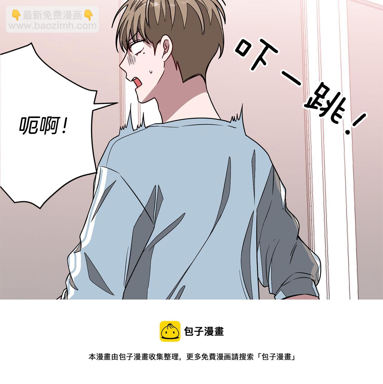 第20话 真心话(1/5)-第21话