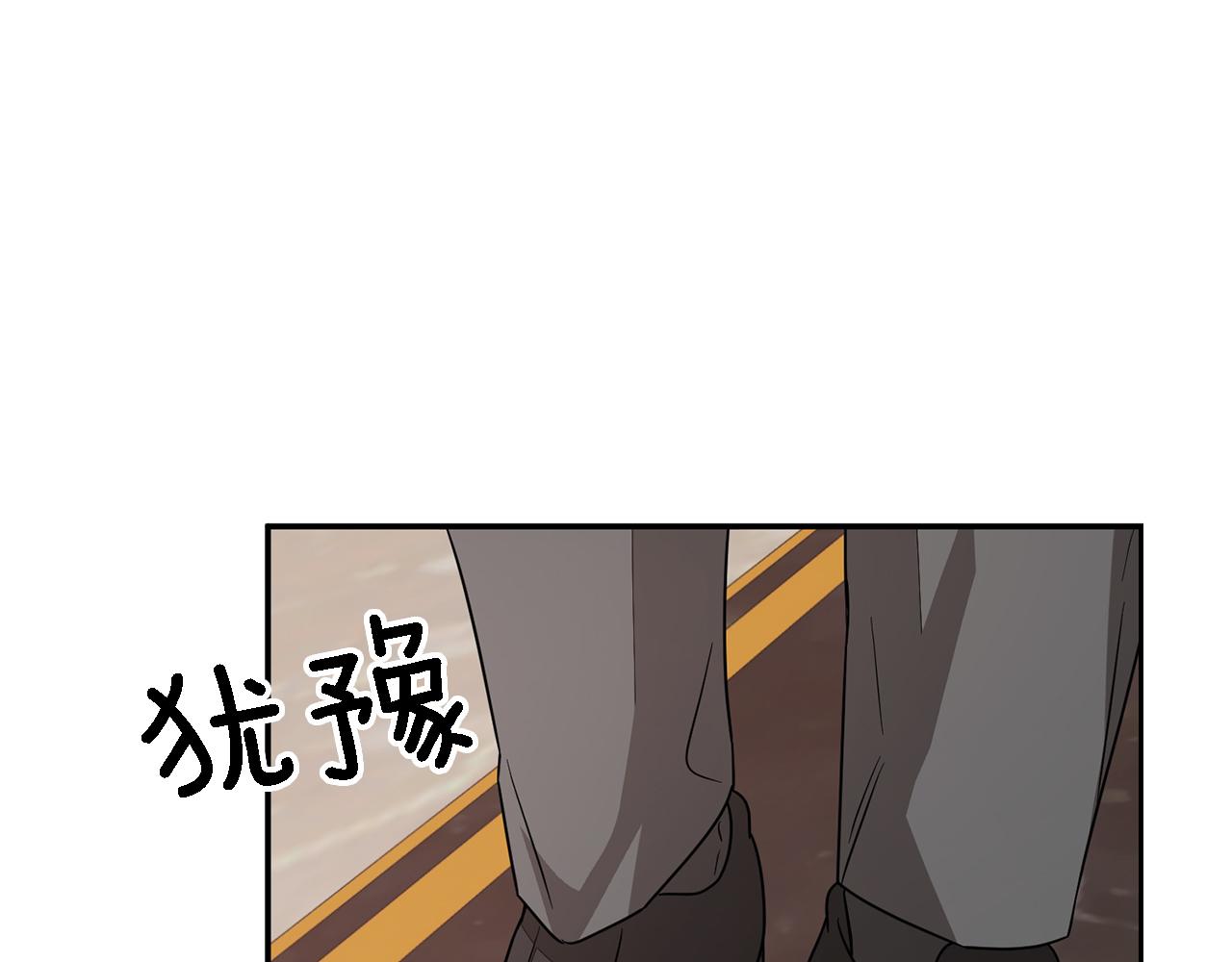 第22话 躁动的心跳(1/5)-第23话