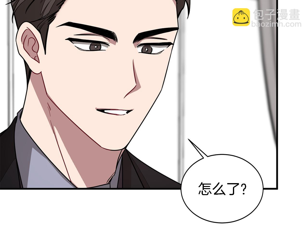 第22话 躁动的心跳(1/5)-第23话