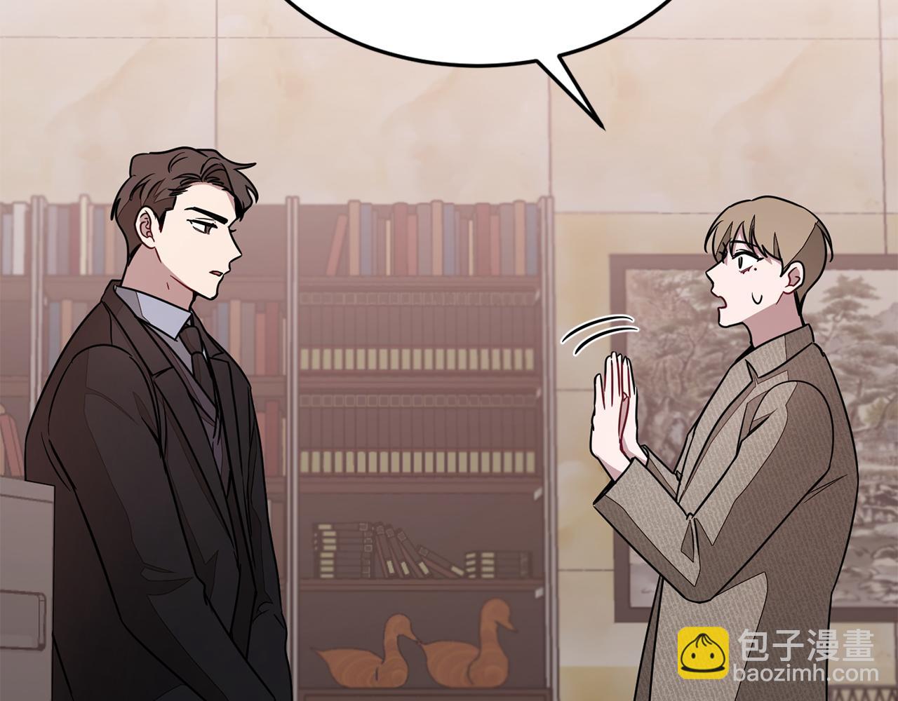 第22话 躁动的心跳(1/5)-第23话