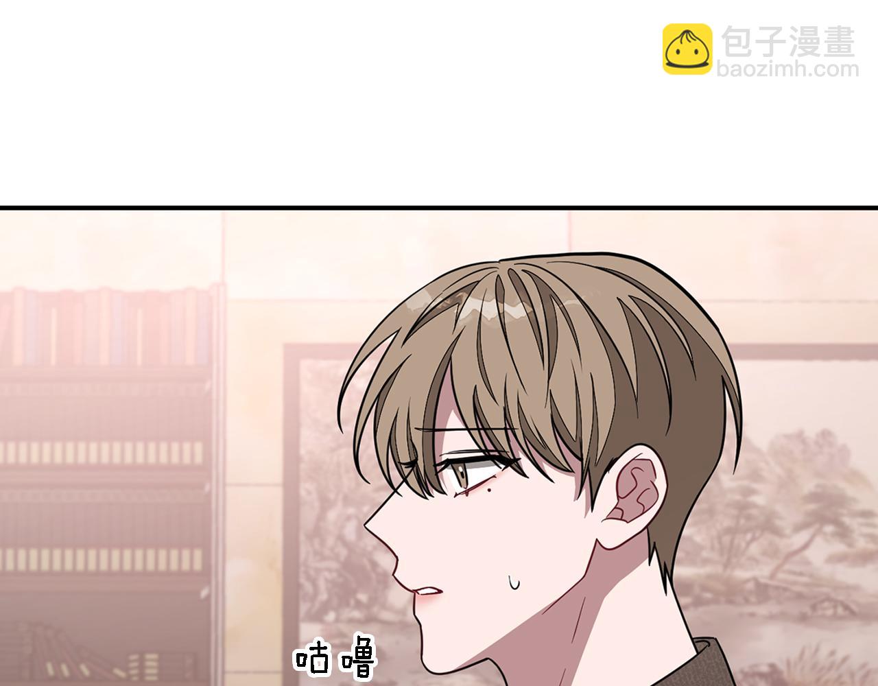 第22话 躁动的心跳(1/5)-第23话