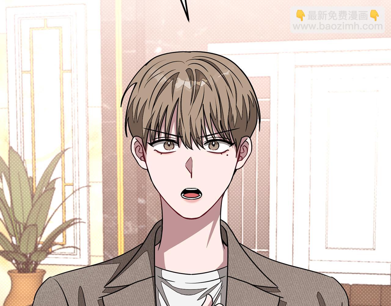 第22话 躁动的心跳(1/5)-第23话