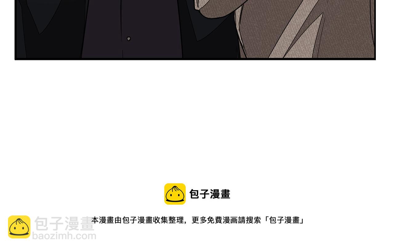 第22话 躁动的心跳(1/5)-第23话