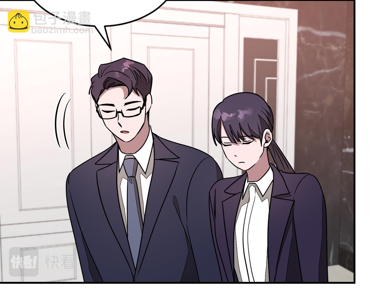 第22话 躁动的心跳(1/5)-第23话