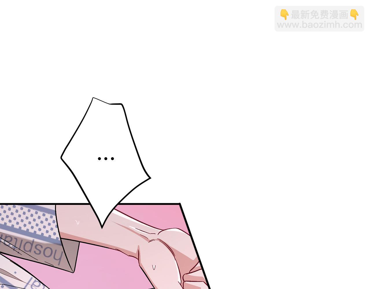 第24话 好梦(1/4)-第25话