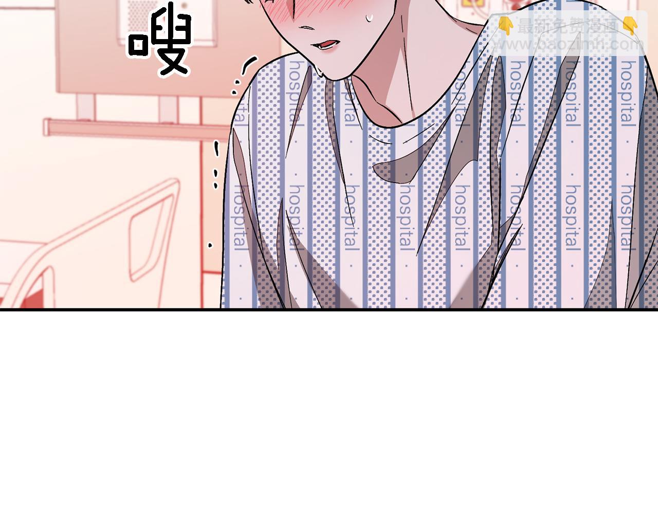 第24话 好梦(1/4)-第25话