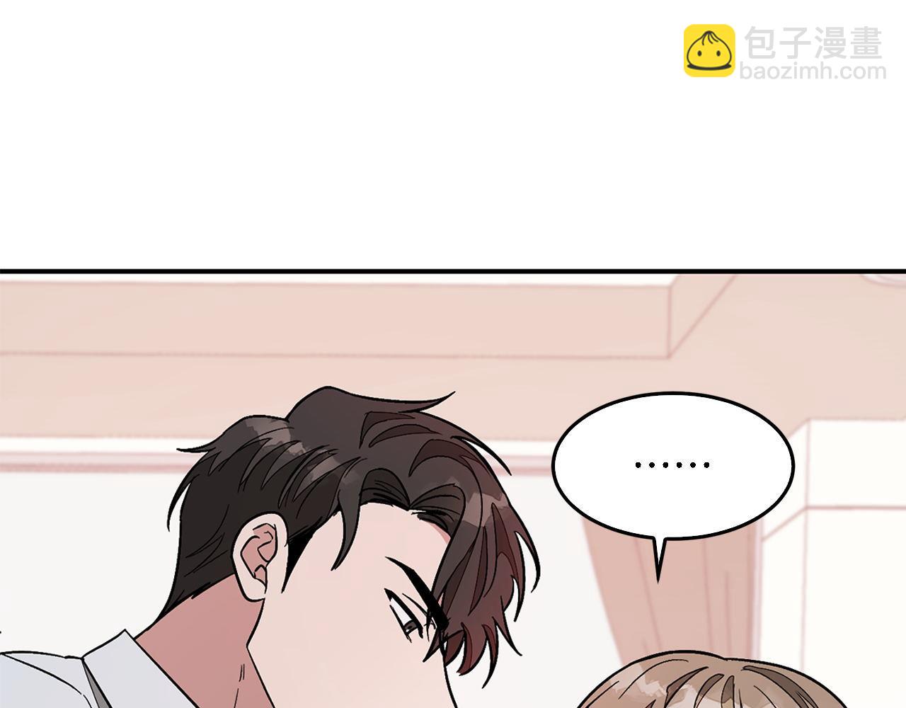 第24话 好梦(1/4)-第25话