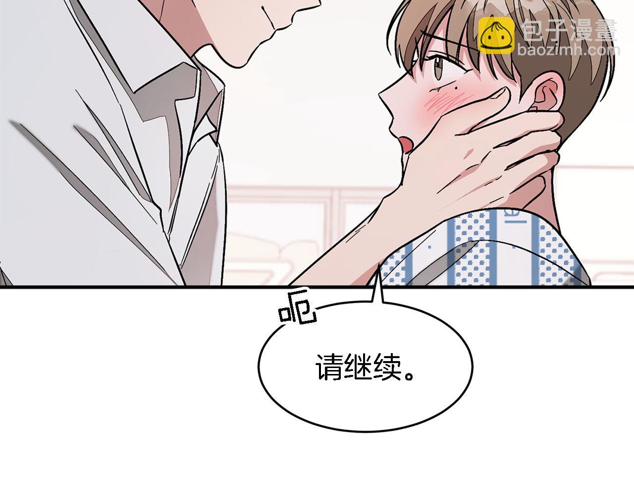 第24话 好梦(1/4)-第25话