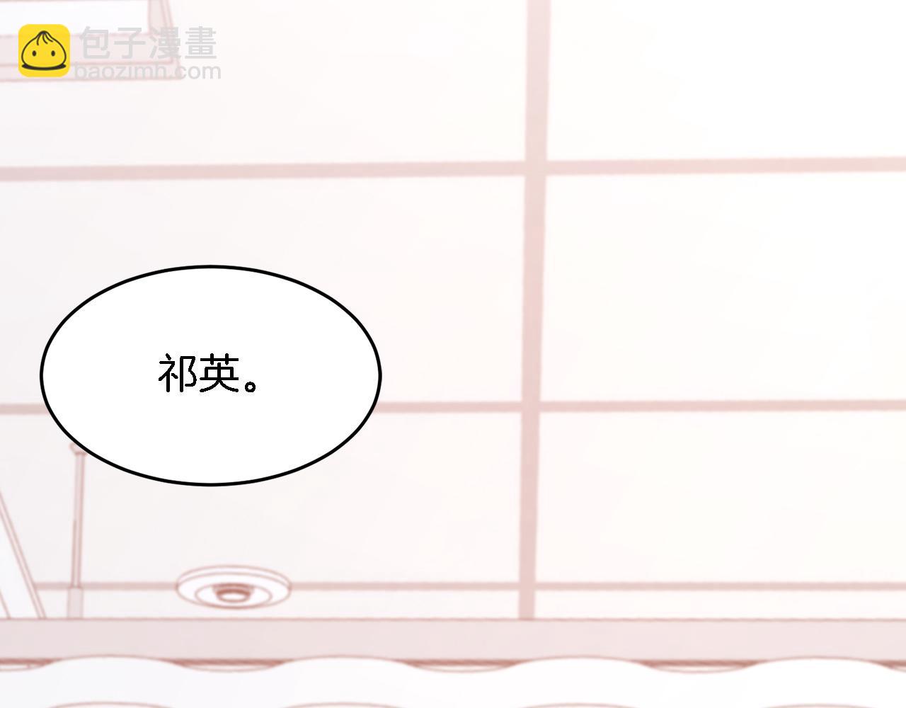 第24话 好梦(1/4)-第25话