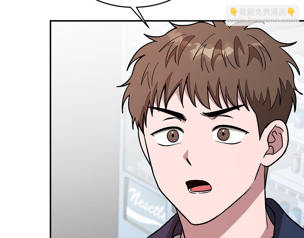 第26话 &ldquo;不孝子&rdquo;(1/5)-第27话