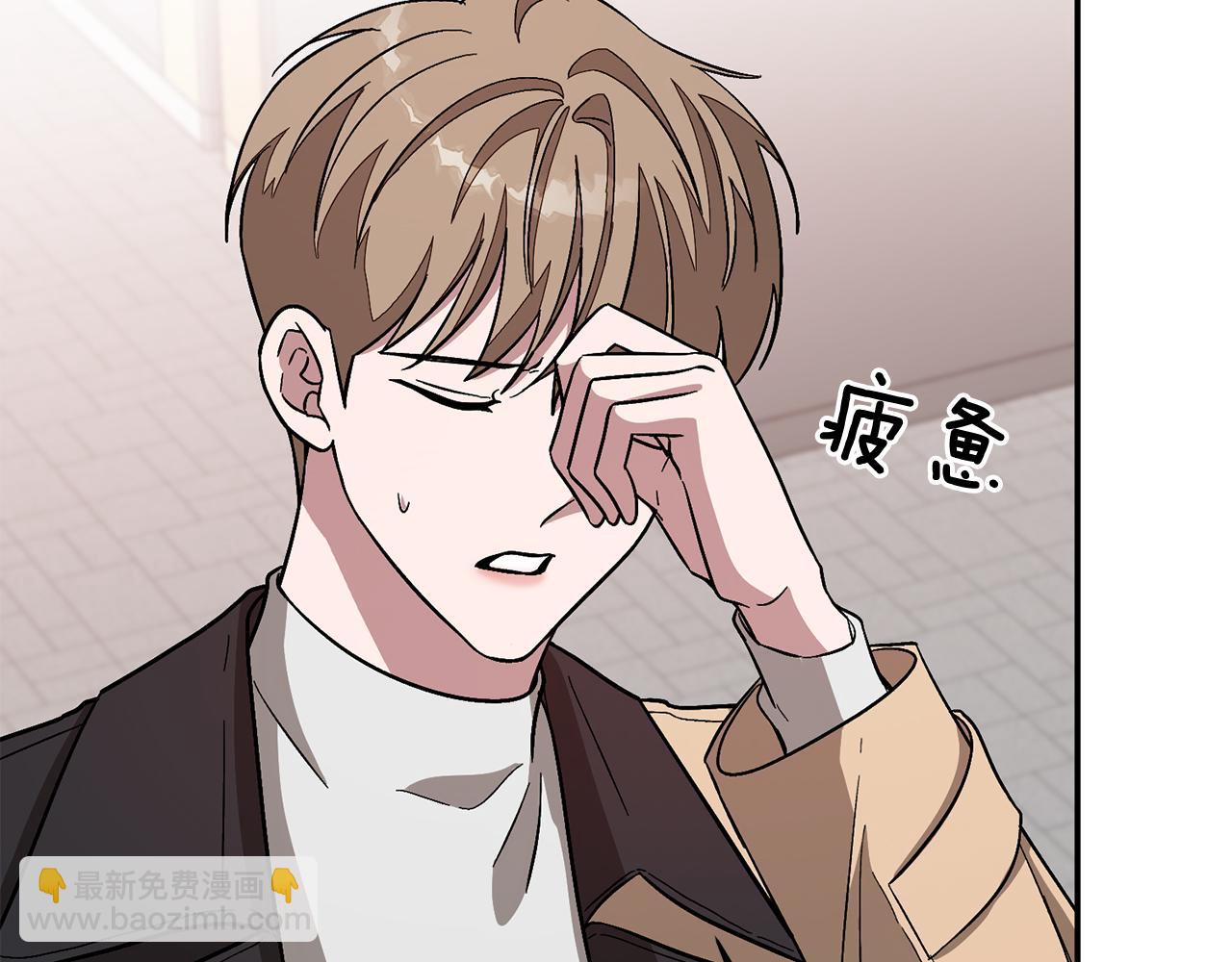 第26话 &ldquo;不孝子&rdquo;(1/5)-第27话