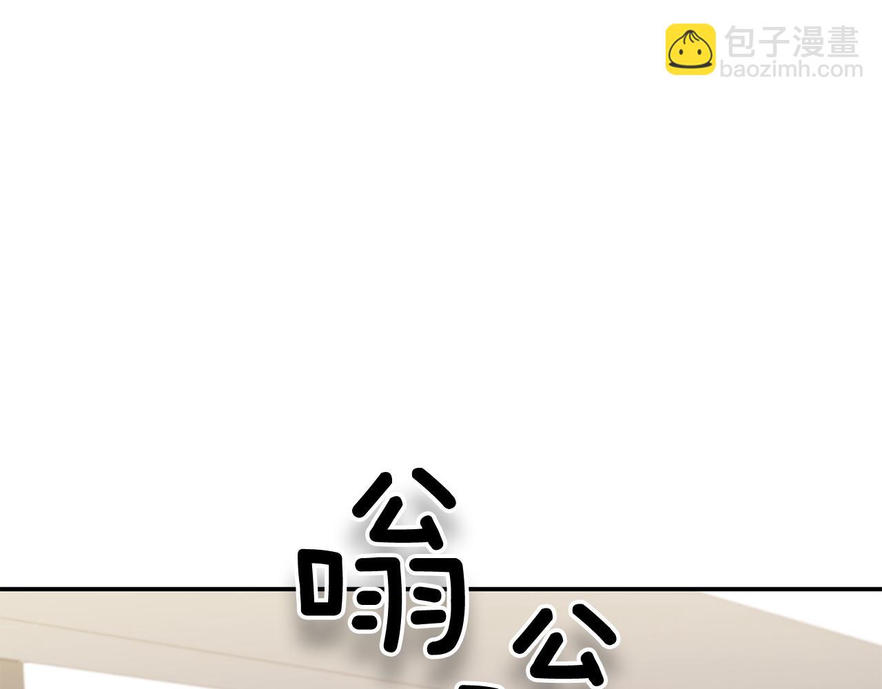 第26话 &ldquo;不孝子&rdquo;(1/5)-第27话