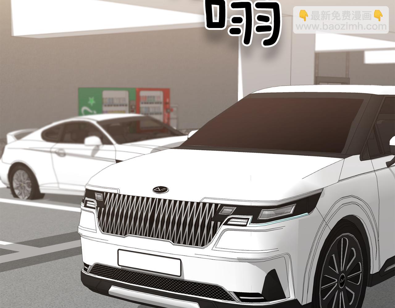 第26话 &ldquo;不孝子&rdquo;(1/5)-第27话