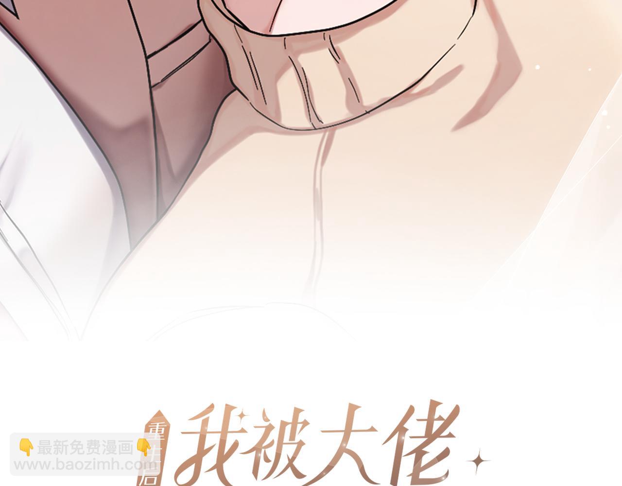 第26话 &ldquo;不孝子&rdquo;(1/5)-第27话