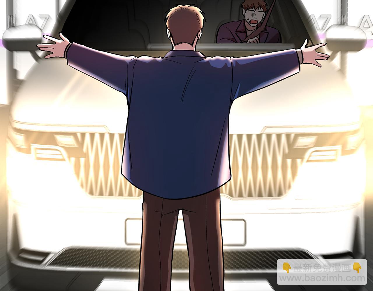 第26话 &ldquo;不孝子&rdquo;(1/5)-第27话